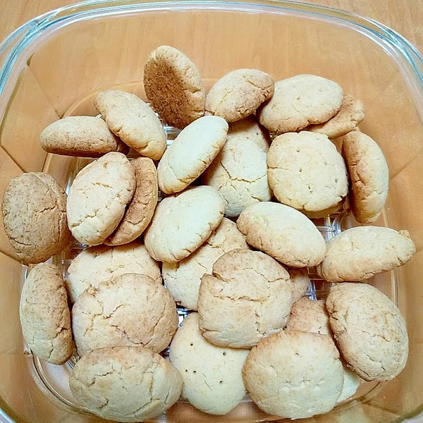 糖質オフのホットケーキミックスで作る簡単クッキー レシピ 作り方 By Kabatan まき 楽天レシピ 糖質オフのホットケーキミックスで作る簡単クッキー レシピ 作り方 By Kabatan まき 楽天レシピ