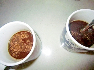 ∞シナモンチョコレートコーヒーミルク