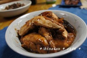 簡単・おいしい ☆ ぶりのあら煮 ☆