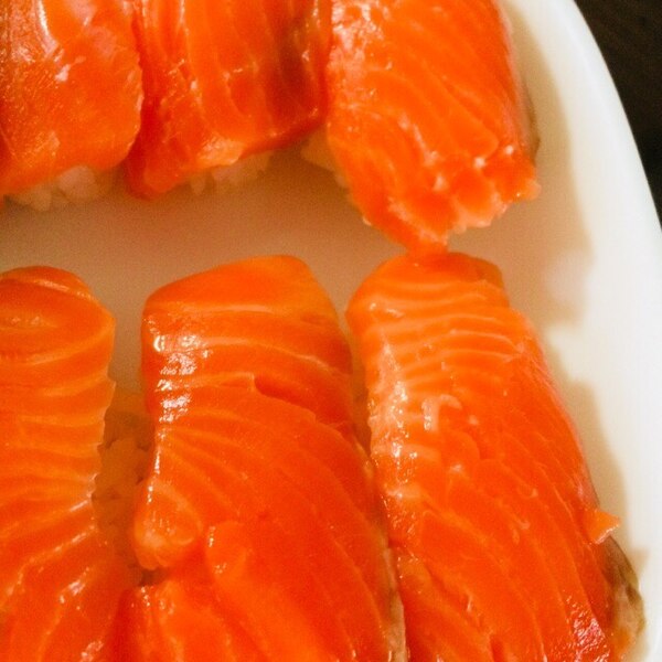 サーモンの握り寿司 レシピ 作り方 By ドーナツ 楽天レシピ サーモンの握り寿司 レシピ 作り方 By ドーナツ 楽天レシピ