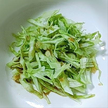 千切りキャベツでサラダ(和風ドレッシングの作り方)