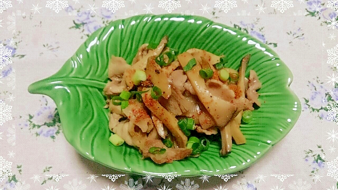 エリンギと豚肉の炒め煮★つくりおき★ダイエット