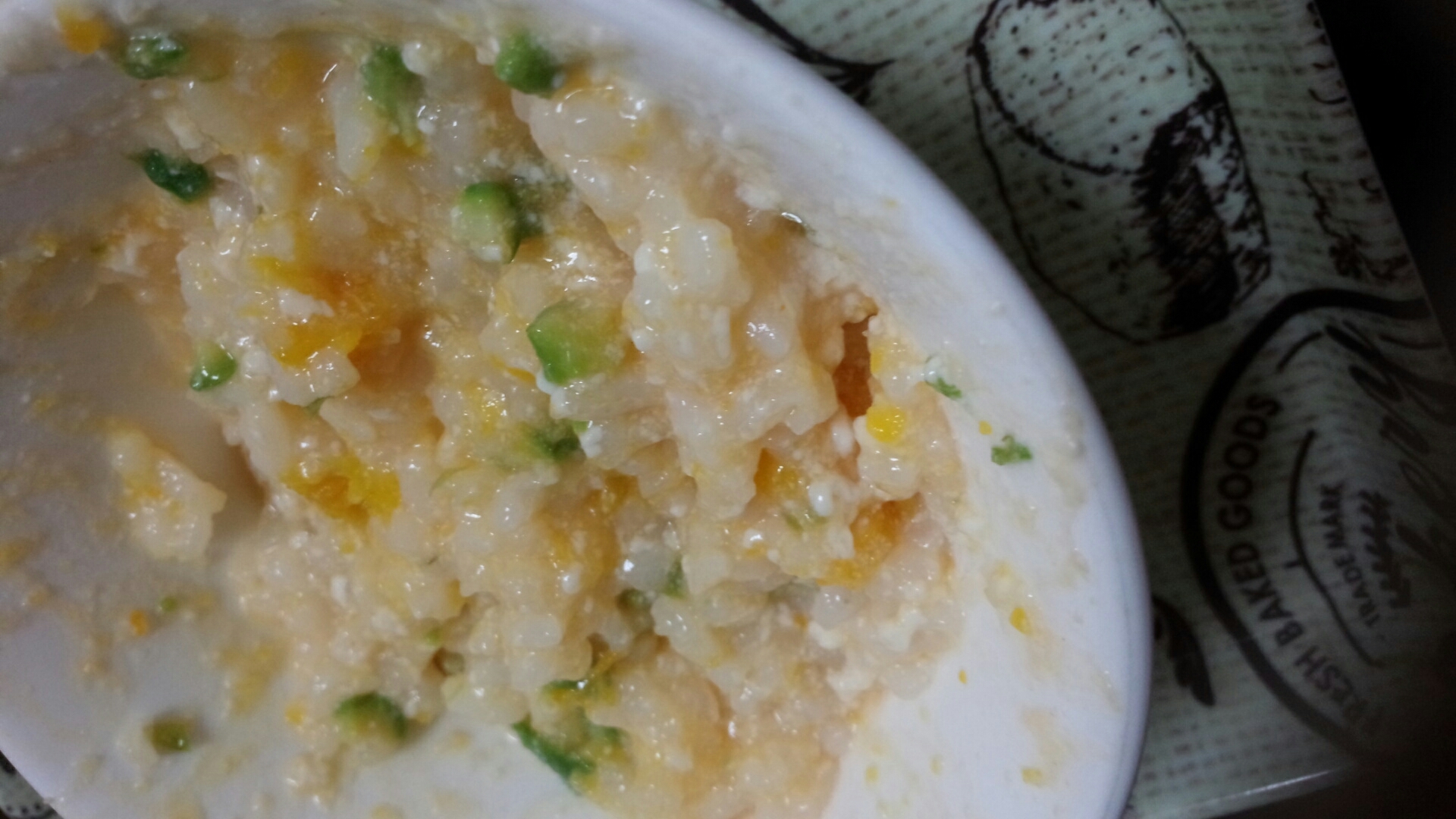 離乳食後期 かぼちゃとアスパラのトマトご飯 レシピ 作り方 By たくみ905 楽天レシピ 離乳食後期 かぼちゃとアスパラのトマトご飯 レシピ 作り方 By たくみ905 楽天レシピ