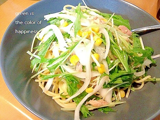 水菜とツナのサラダ風冷製パスタ