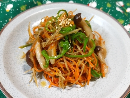 栄養たっぷり♡ピーマンとごぼうとにんじんのきんぴら
