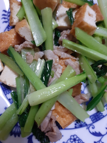 すぐ出来る♬小松菜と厚揚げの炒め物