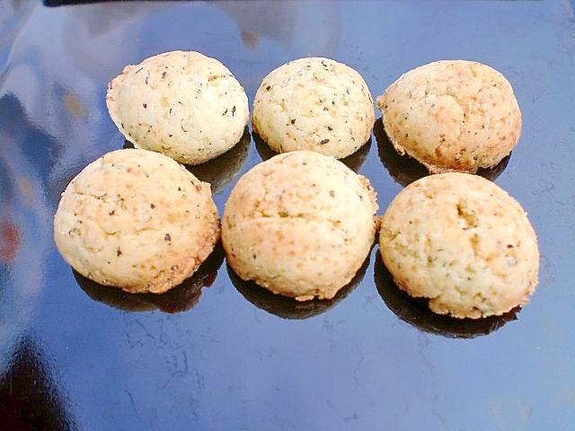 30分でできる簡単クッキー フレーバーティー味 レシピ 作り方 By みー5548 楽天レシピ 30分でできる簡単クッキー フレーバーティー味 レシピ 作り方 By みー5548 楽天レシピ