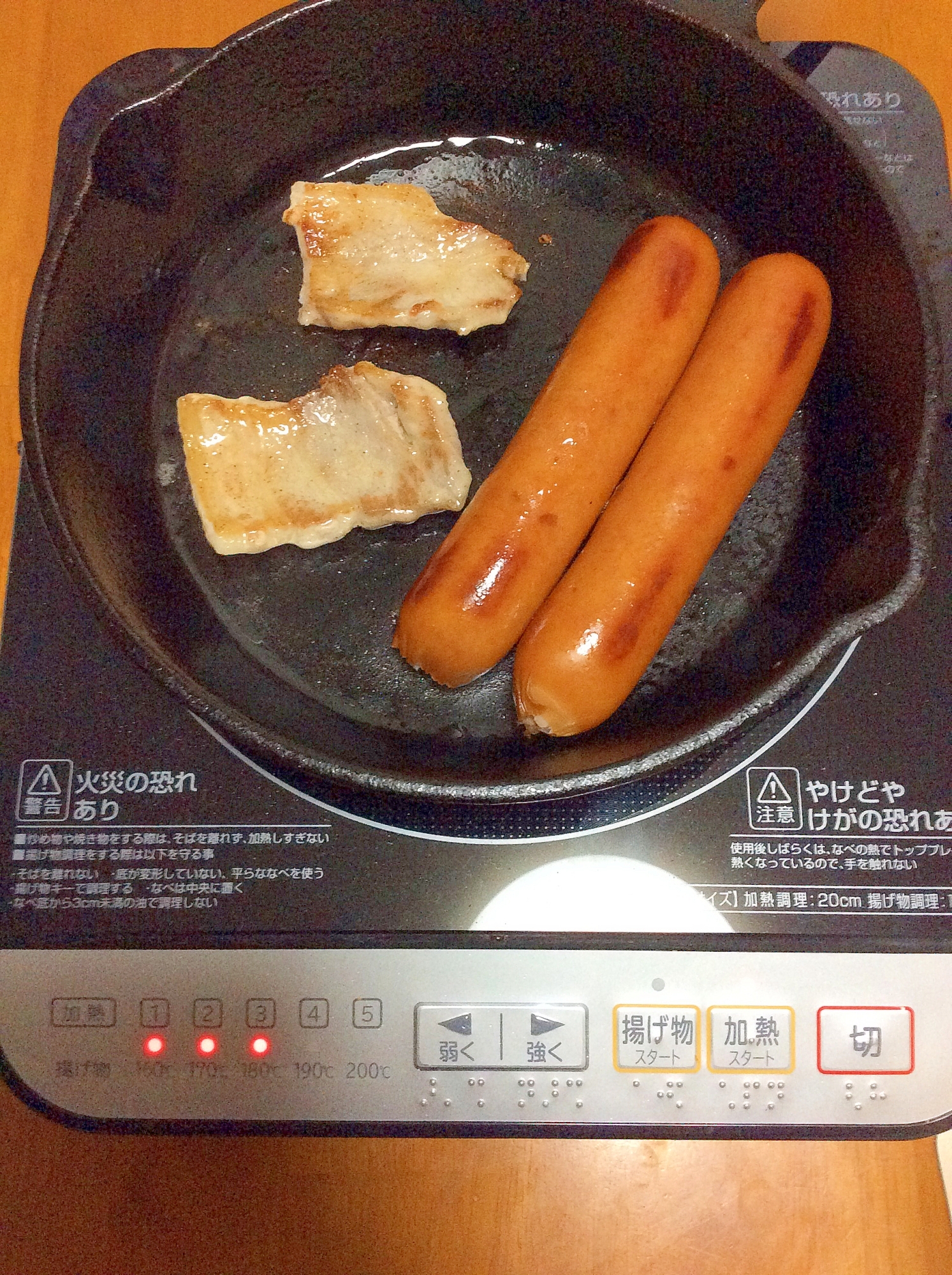 卓上ihで焼肉 レシピ 作り方 By Madone6 楽天レシピ