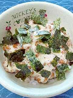 納豆の食べ方 梅黒酢 レシピ 作り方 By Nyan260 楽天レシピ