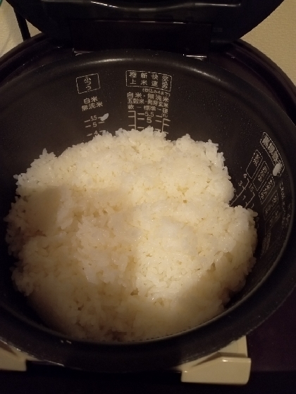 おいしかったです。