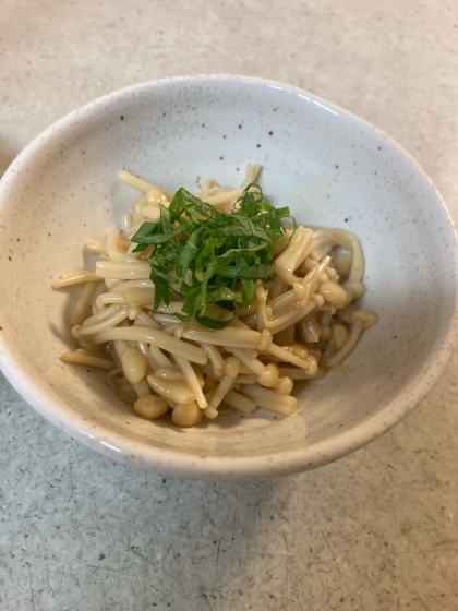 レンジで簡単♡菌活♡えのきのレモンバター醤油和え