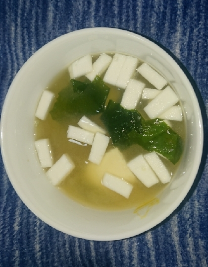 はんぺん豆腐✨美味しかったです✨簡単にポチ✨✨ありがとうございますo(^-^o)(o^-^)o