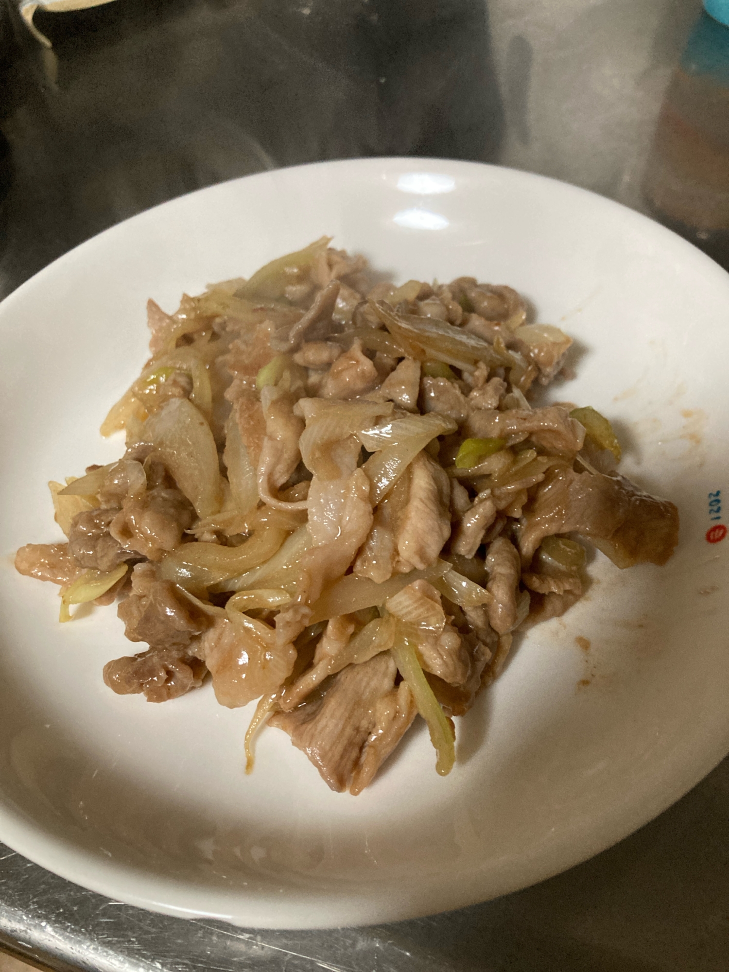 豚肉と玉ねぎの炒め物