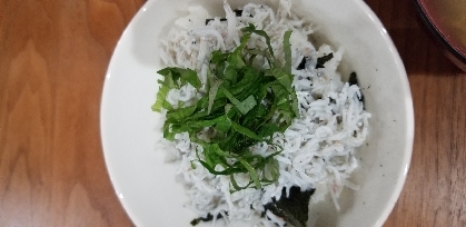 生醤油で頂く♡大葉しらす丼