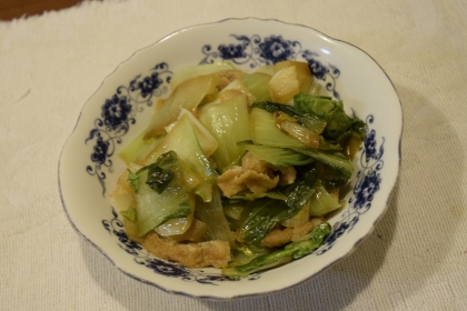 青梗菜と油揚げの炒め煮