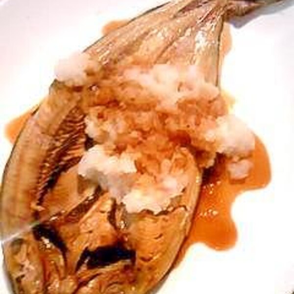 フライパンで ふっくらほっけの塩焼き レシピ 作り方 By しぃ な 楽天レシピ フライパンで ふっくらほっけの塩焼き レシピ 作り方 By しぃ な 楽天レシピ