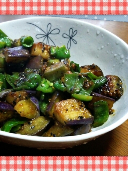 甘味噌が茄子に絡んで最高でした❤
野菜だけのシンプルな材料でしたが、子供たちがモリモリ食べてくれました(*´∇｀*)ごちそう様でした！