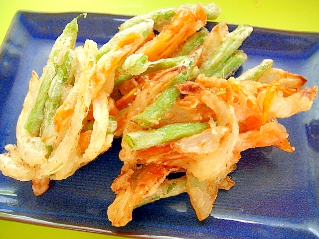 インゲンと人参玉ねぎのかき揚げ