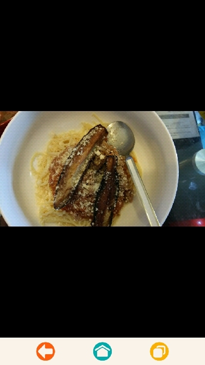とっても美味しかったです！