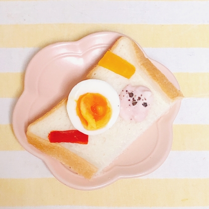 ☆茹で卵ヨーグルトパプリカオープンサンド☆