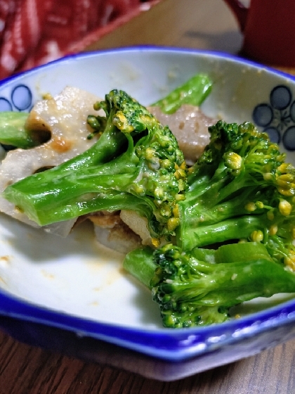 簡単副菜！れんこんとブロッコリーの味噌マヨ焼き