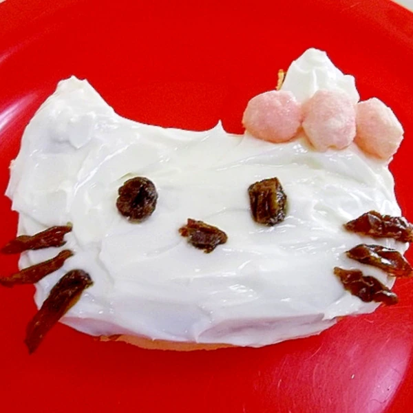 ヨーグルトで簡単 1歳 のキティちゃんのミニケーキ レシピ 作り方 By へんてこぽこりんママ 楽天レシピ ヨーグルトで簡単 1歳 のキティちゃんのミニケーキ レシピ 作り方 By へんてこぽこりんママ 楽天レシピ