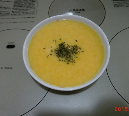とても美味しく頂きました♪素適なレシピ、有り難うございました♡