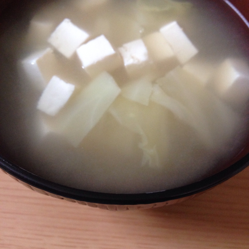 豆腐とキャベツの味噌汁(*^^*)★