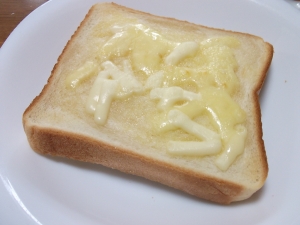 子供の朝食に メープルチーズパン レシピ 作り方 By Gainuki 楽天レシピ