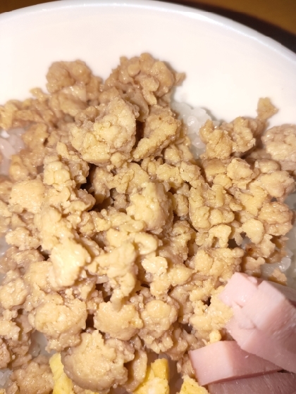 大豆ミートで作る味噌そぼろ丼