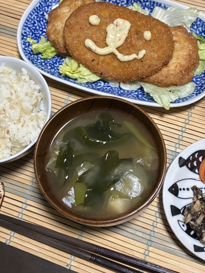 生わかめとねぎの味噌汁