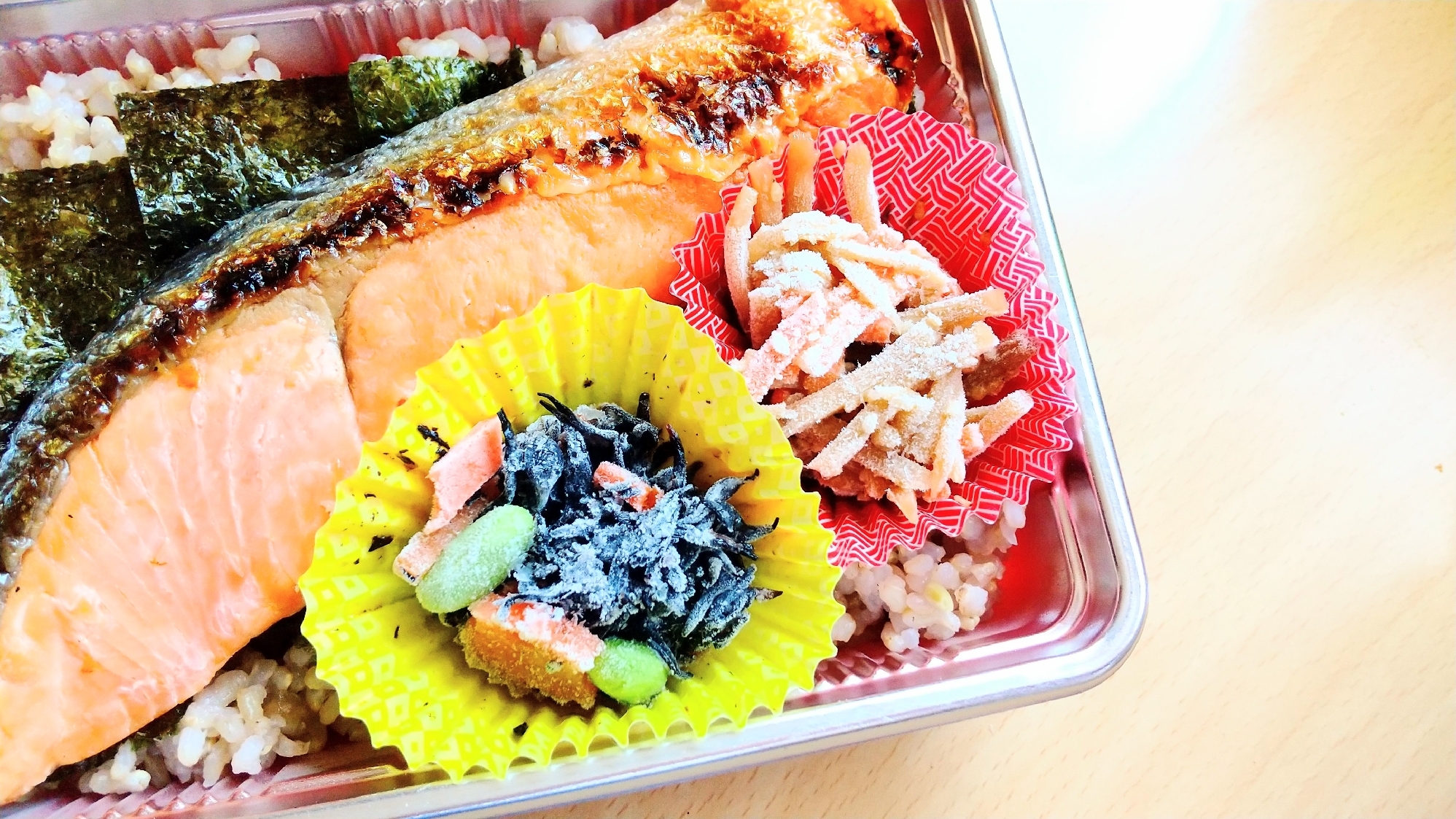 わくわく 鮭弁当 レシピ 作り方 By サービスエリア まんま 楽天レシピ わくわく 鮭弁当 レシピ 作り方 By サービスエリア まんま 楽天レシピ