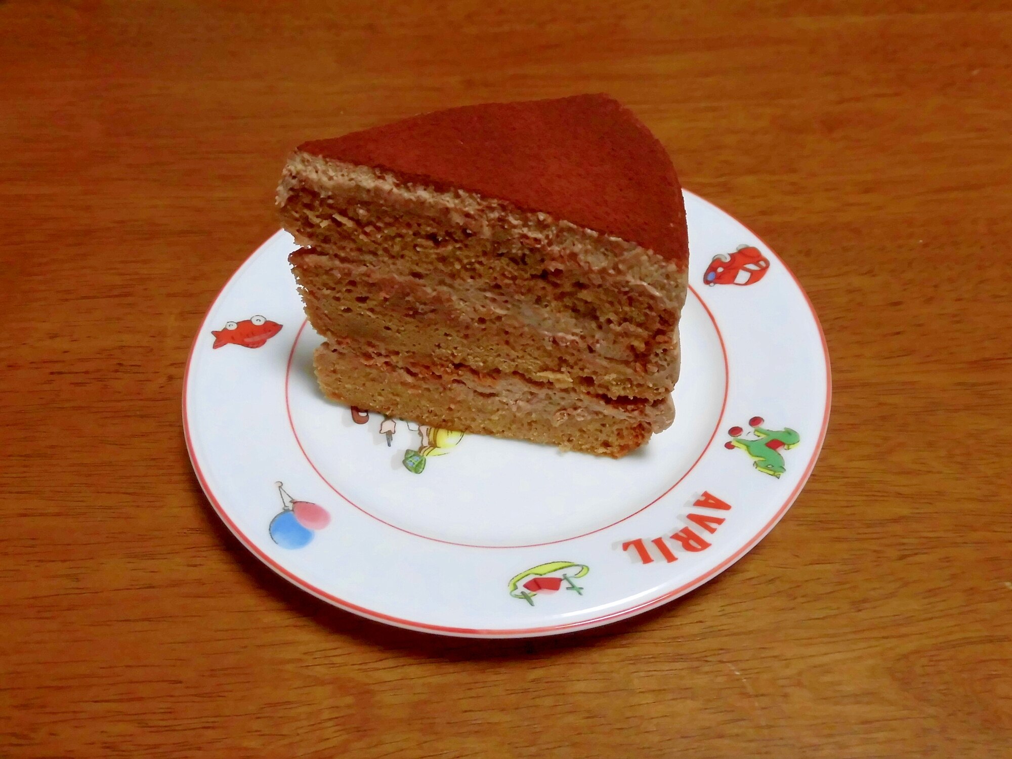 ふわふわのチョコレートケーキ レシピ 作り方 By みきはうす店主 楽天レシピ