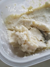 ２つの材料で簡単ヘルシー豆腐アイス レシピ 作り方 By Yuki0 楽天レシピ