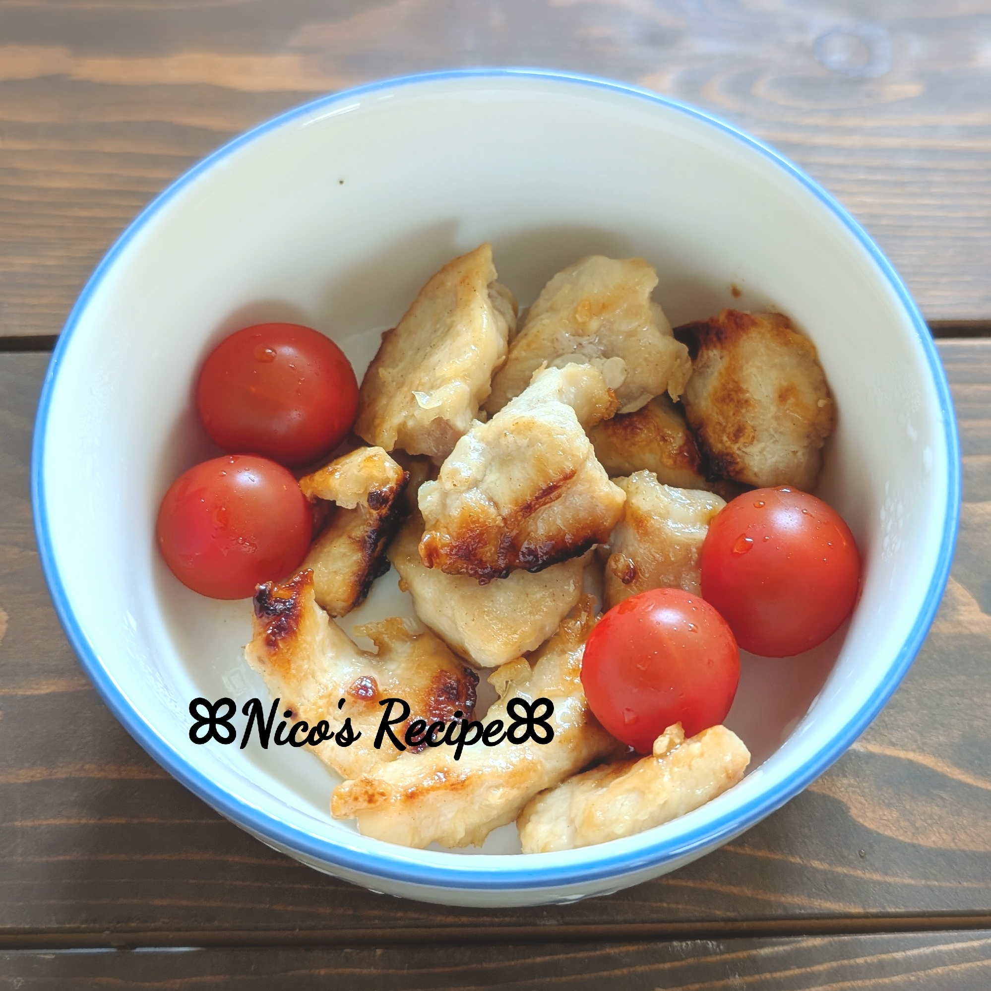 生姜焼きのタレで作るからあげ