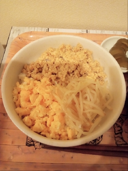 初心者でも簡単にできる　鶏そぼろ丼　弁当にも!!