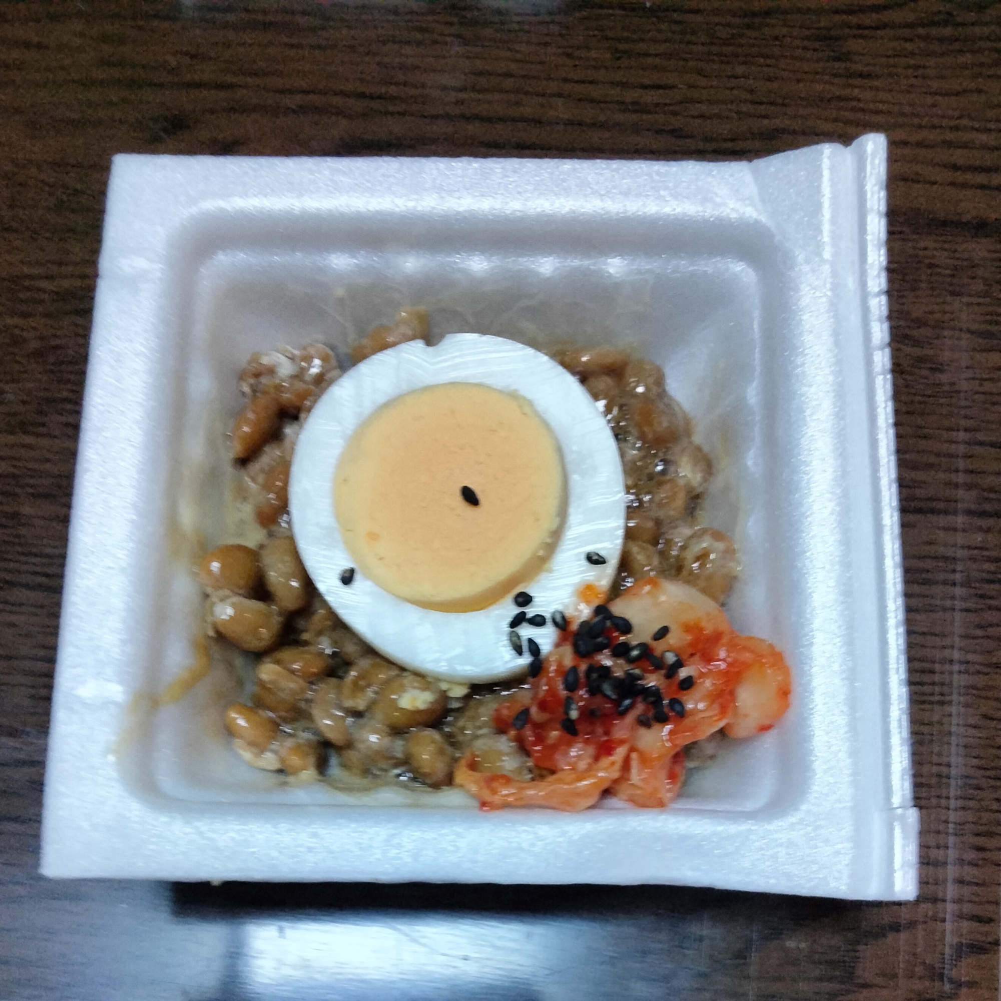 納豆アレンジ ゆで卵&白菜キムチ