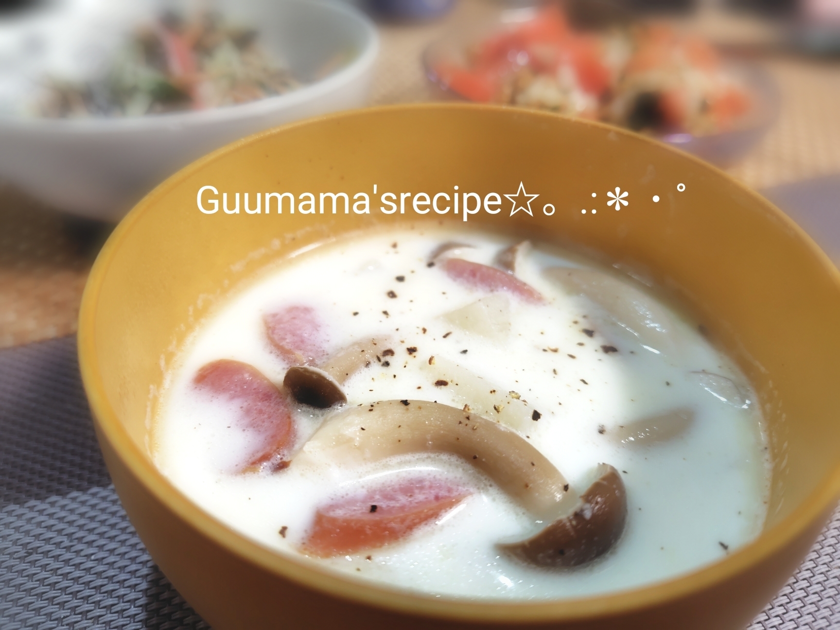ホクホク食感♡簡単♡長芋とソーセージのミルクスープ