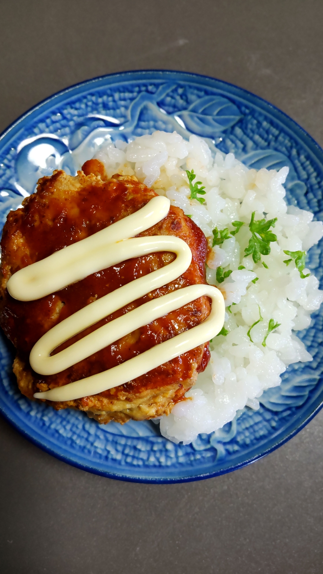 ハンバーグ丼