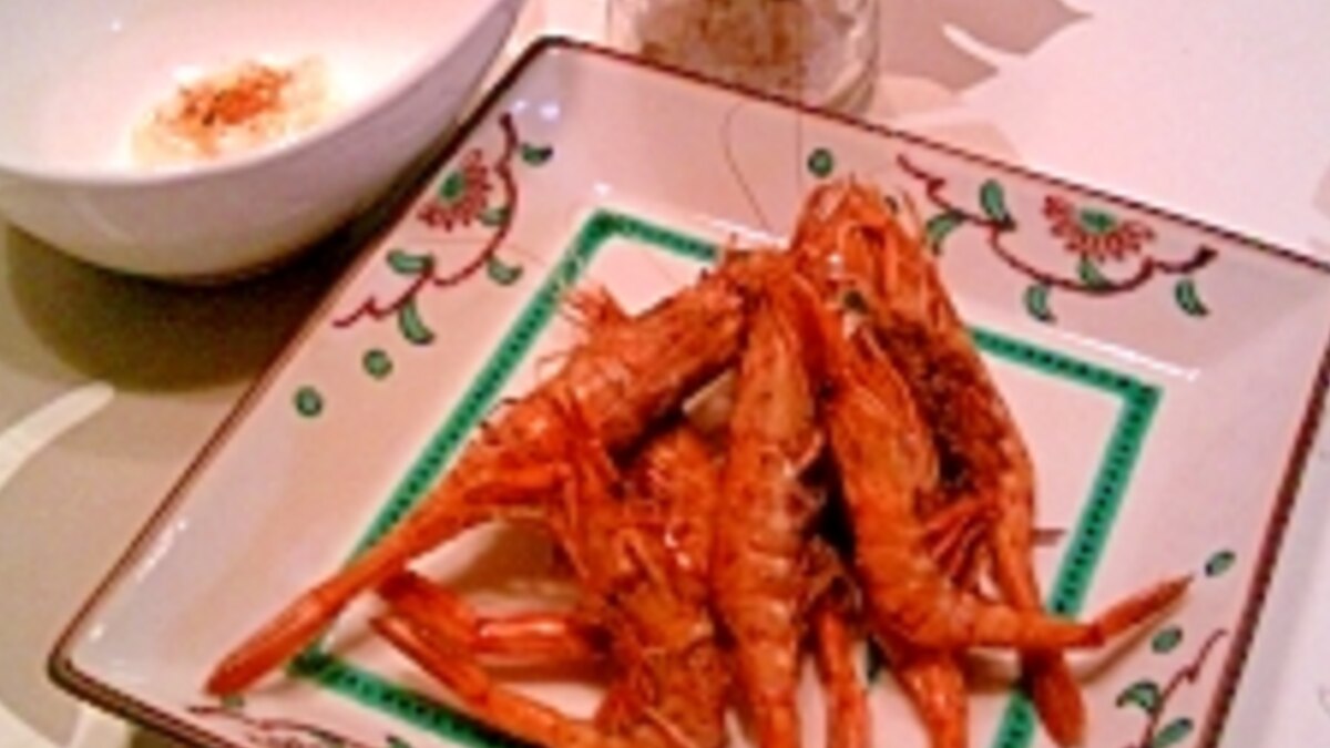 ガスエビ塩焼き レシピ 作り方 By Yushiyutot 楽天レシピ ガスエビ塩焼き レシピ 作り方 By Yushiyutot 楽天レシピ