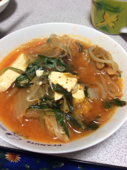 既製品のスープより美味しいと大好評でした☆お鍋はいろんな野菜が食べられていいですね。