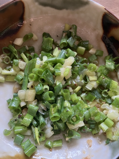 ねぎ塩だれの作り方