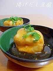 めちゃうま☆揚げだし豆腐 レシピ・作り方 by クルクルほっぺ - 楽天レシピ