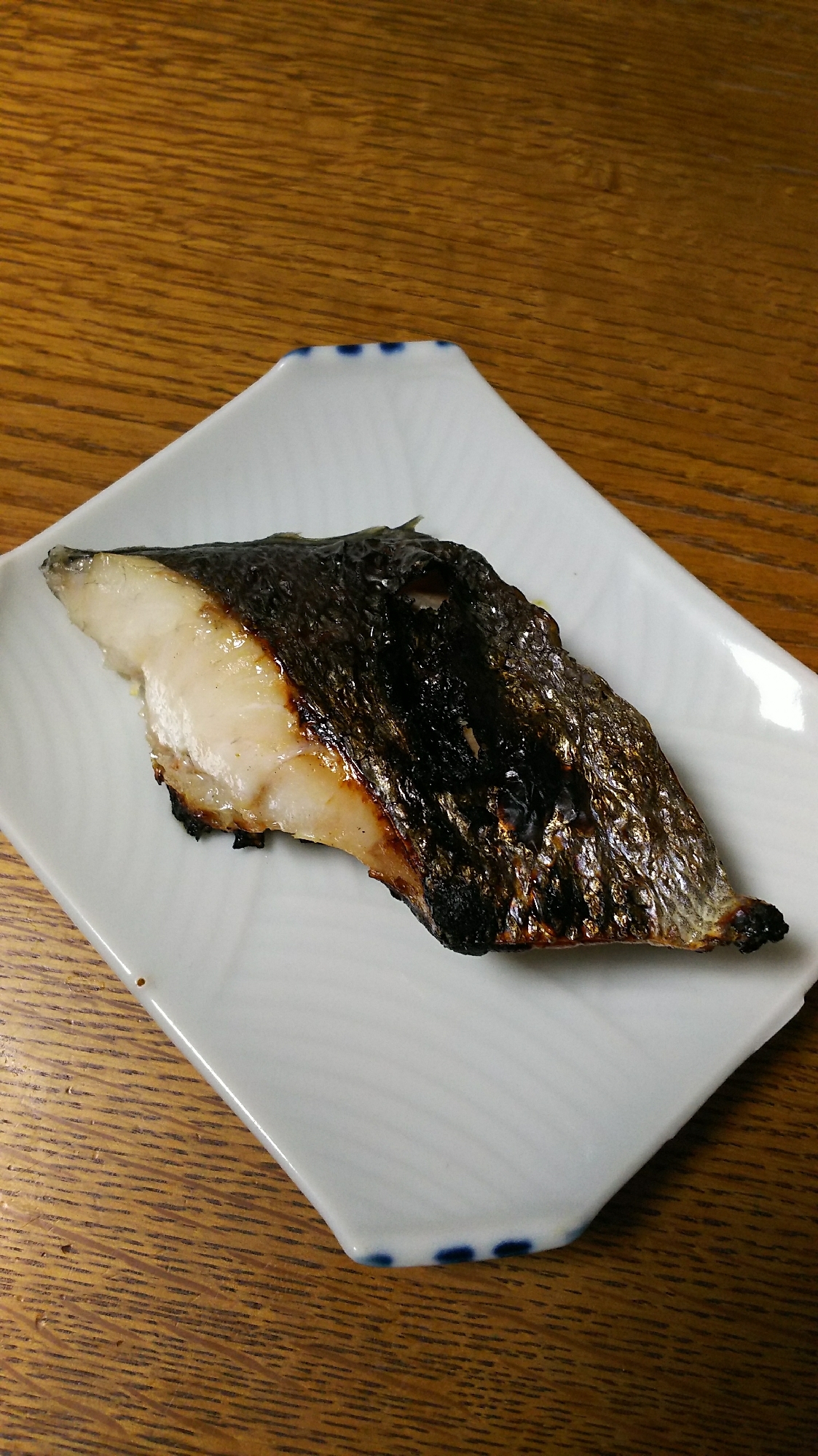 すずきの塩漬け焼き レシピ 作り方 By 4045g 楽天レシピ すずきの塩漬け焼き レシピ 作り方 By 4045g 楽天レシピ