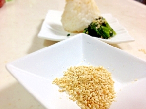 すりごま 簡単に作ってみませんか レシピ 作り方 By ショルちゃん 楽天レシピ すりごま 簡単に作ってみませんか レシピ 作り方 By ショルちゃん 楽天レシピ