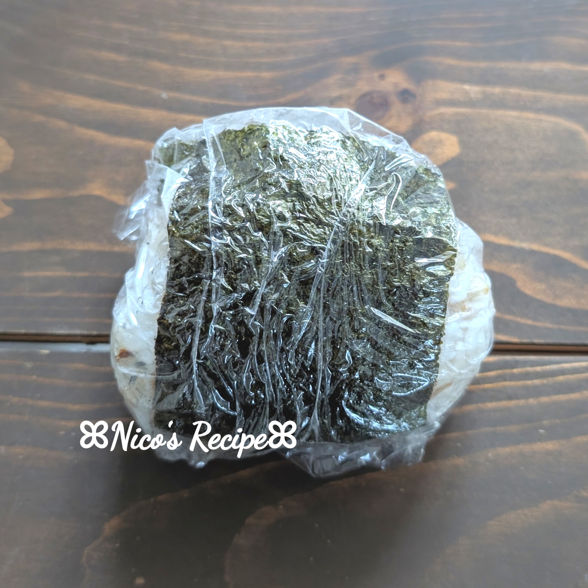 たらと塩昆布のおにぎり