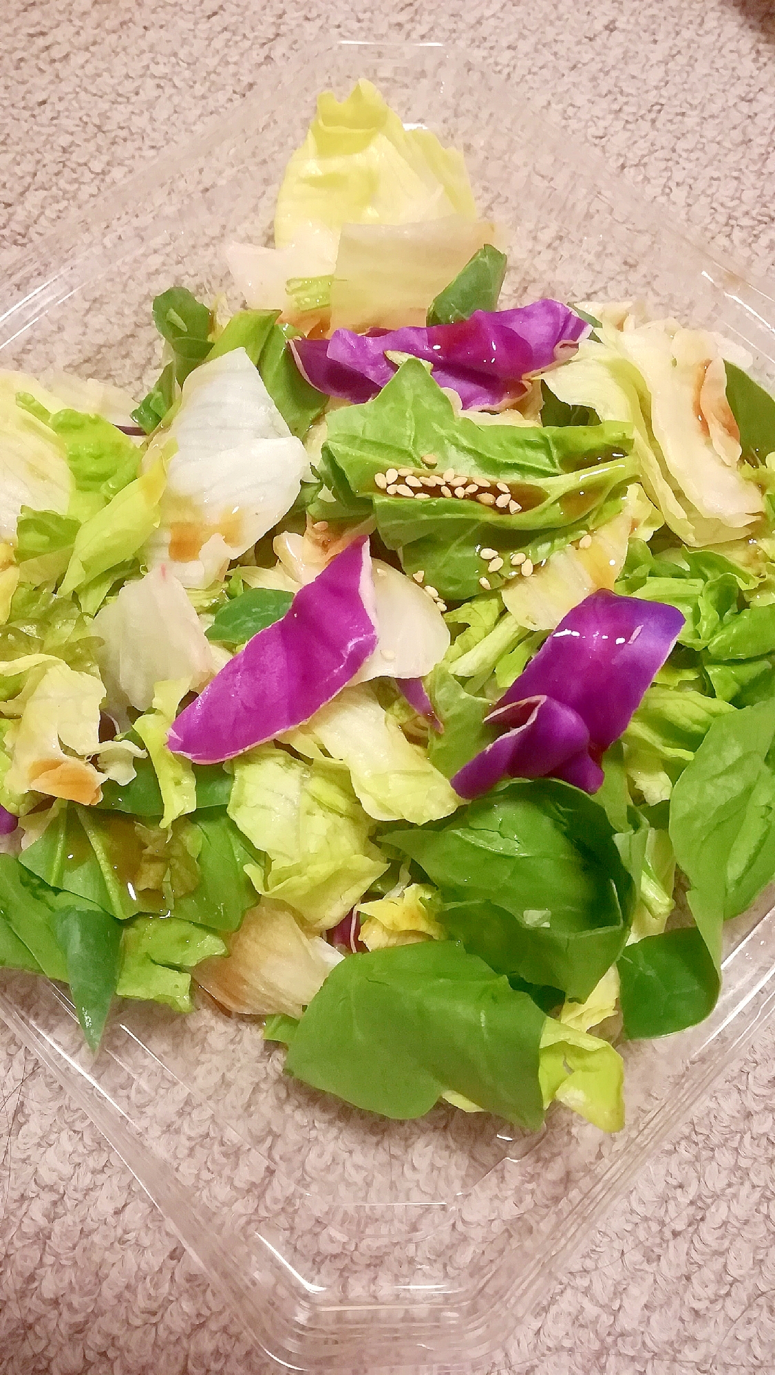 レタスとサラダほうれん草と紫キャベツの青じそサラダ レシピ 作り方 By みずたまsweet 楽天レシピ レタスとサラダほうれん草と紫キャベツの青じそサラダ レシピ 作り方 By みずたまsweet 楽天レシピ