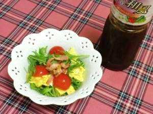 簡単♪カラフル水菜のサラダ