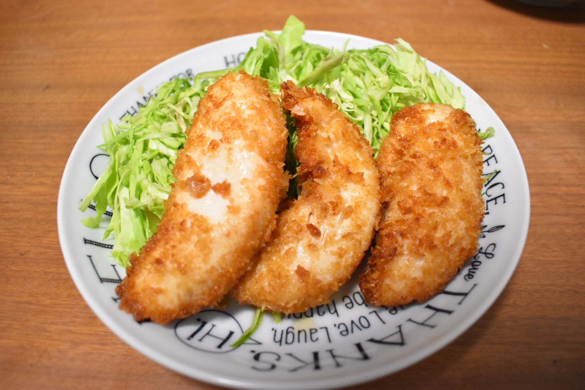 チーズ 大葉は最高に美味しいコラボ 厚揚げのしそチーズ焼き りょく のもぐもぐ日記