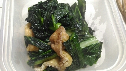 高菜の苦味が大人の味でした。簡単ですぐできました！
